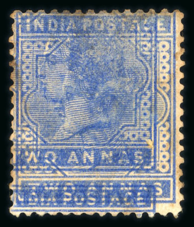 Stamp of India » 1855-1946 De La Rue and later Crown Colony Issues 1883, 2a, watermark star, perforated 14, unused with