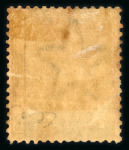 Stamp of India » 1855-1946 De La Rue and later Crown Colony Issues 1883, 2a, watermark star, perforated 14, unused with