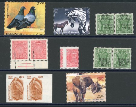 Stamp of India » Collections, Lots etc. 1971-2010, card with mint stamps, featuring errors