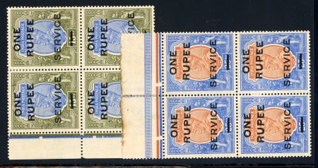 Stamp of India » Officials 1925, service overprints 1r on 15r and 1r on 25r, mint blocks of 4