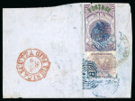 Stamp of India » 1855-1946 De La Rue and later Crown Colony Issues 1866 provisional 6a, purple with large "POSTAGE" overprint