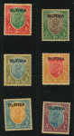 Stamp of Burma 1937, stamps of India King George V 3p-25r overprinted
