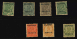 Stamp of Burma 1937, stamps of India King George V 3p-25r overprinted