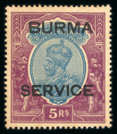 Stamp of Burma 1937, stamps of India King George V 3p-25r overprinted
