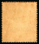 Stamp of Burma 1937, stamps of India King George V 3p-25r overprinted