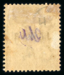 Stamp of Malaysia » Malaysian States » Johor 1884-91 2c rose overprints on a stock card
