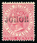 Stamp of Malaysia » Malaysian States » Johor 1884-91 2c rose overprints on a stock card