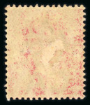 Stamp of Malaysia » Malaysian States » Johor 1884-91 2c rose overprints on a stock card