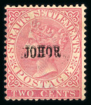 Stamp of Malaysia » Malaysian States » Johor 1884-91 2c rose overprints on a stock card