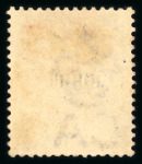 Stamp of Malaysia » Malaysian States » Johor 1884-91 2c rose overprints on a stock card