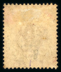 Stamp of Malaysia » Malaysian States » Johor 1884-91 2c rose overprints on a stock card