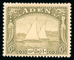 Stamp of British Empire General Collections and Lots 1937-1952, extensive Commonwealth collection on pages, comprising Aden Dhow set