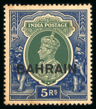 Stamp of Bahrain 1938-1945 Stamps of India and Great Britain overprinted