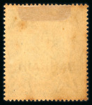 Stamp of Bahrain 1938-1945 Stamps of India and Great Britain overprinted