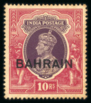 Stamp of Bahrain 1938-1945 Stamps of India and Great Britain overprinted