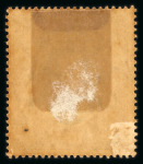 Stamp of Bahrain 1938-1945 Stamps of India and Great Britain overprinted