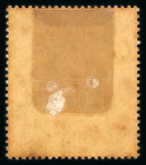 Stamp of Bahrain 1938-1945 Stamps of India and Great Britain overprinted