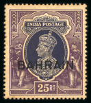 Stamp of Bahrain 1938-1945 Stamps of India and Great Britain overprinted