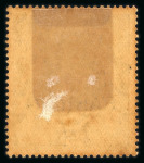 Stamp of Bahrain 1938-1945 Stamps of India and Great Britain overprinted