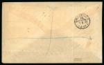 Stamp of Nigerias » Niger Coast Protectorate Forcados River: 1894 (May 2) envelope sent registered to Germany with 1894 (Jan 1) set of six