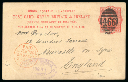 Stamp of Nigerias » Niger Coast Protectorate Akassa: 1893 (Aug 8) GB 1d postal stationery card datelined "Onitsha", with Akassa type 1 oval ds