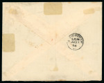 Stamp of Nigerias » Niger Coast Protectorate Warri: 1896 (May 28) envelope to England with 1894 (May) 2 1/2d tied by red Warri squared circle ds