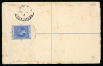 Stamp of Nigerias » Niger Coast Protectorate Sapele: 1898, trio of covers showing the Sapele cds, squared circle and registered oval ds,