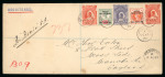 Stamp of Nigerias » Niger Coast Protectorate Opobo River: 1896 (Dec 19) envelope sent registered