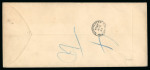 Stamp of Nigerias » Niger Coast Protectorate Opobo River: 1896 (Dec 19) envelope sent registered