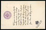 Stamp of India » 1855-1946 De La Rue and later Crown Colony Issues 1936-1939 Stephen Smith six rocket mail envelopes postmarked