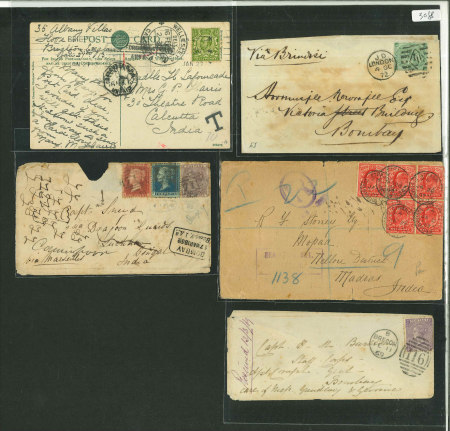 Stamp of India » Collections, Lots etc. 1862-1918, small group of five covers sent from GB