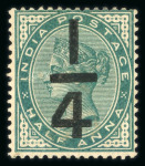 Stamp of India » 1855-1946 De La Rue and later Crown Colony Issues 1898, 1/4 surcharge on 1/2a blue-green, two different essays of the surcharge