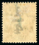 Stamp of India » 1855-1946 De La Rue and later Crown Colony Issues 1898, 1/4 surcharge on 1/2a blue-green, two different essays of the surcharge