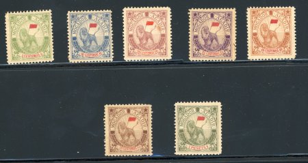 Stamp of Colonies françaises » Maroc Maroc/Postes Locales/Mogador à Agadir : 1900, Y&T n°