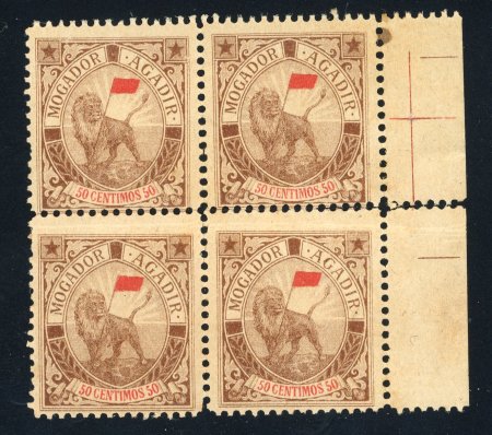 Stamp of Colonies françaises » Maroc Maroc/Postes Locales/Mogador à Agadir : 1900, Y&T n°
