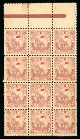 Stamp of Colonies françaises » Maroc Maroc/Postes Locales/Mogador à Agadir : 1900, Y&T n°