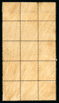 Stamp of Colonies françaises » Maroc Maroc/Postes Locales/Mogador à Agadir : 1900, Y&T n°