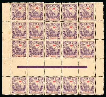 Stamp of Colonies françaises » Maroc Maroc/Postes Locales/Mogador à Agadir : 1900, Y&T n°