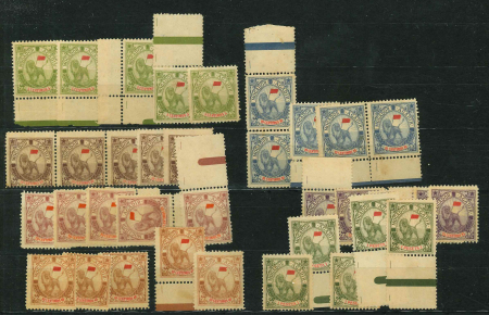 Stamp of Colonies françaises » Maroc Maroc/Postes Locales/Mogador à Agadir : 1900, Y&T n°