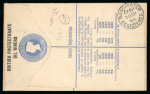 Stamp of Nigerias » Niger Coast Protectorate Opobo: 1895 (Aug 16) 2d registered envelope (size F) sent to England, uprated with 1892-94 1/2d and 2d