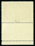 Stamp of Israel 1948-1964, in a Davo album, absolutely complete mint