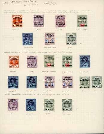 Stamp of Nigerias » Niger Coast Protectorate 1892-94 Specialised collection of "SPECIMEN" and "CANCELLED" overprints on three old-time album pages