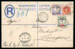 Stamp of Nigerias » Niger Coast Protectorate Old Calabar River: 1893 (Aug 2) 2d registered envelope (size G) sent to England with 1892-94 1/2d, 2d and 5d