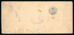 Stamp of Nigerias » Niger Coast Protectorate Collection: Balance group of covers, fronts and cancels with the 1894 (Jan), 1894 (May) and 1897-98 issues