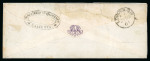 Stamp of India » Collections, Lots etc. 1860-1900, India QV letters and postal stationary,