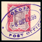 Stamp of Nigerias » Niger Coast Protectorate Collection: Group of Niger Company Territories cancels on Jubilee issues and some used 1892-94 issues