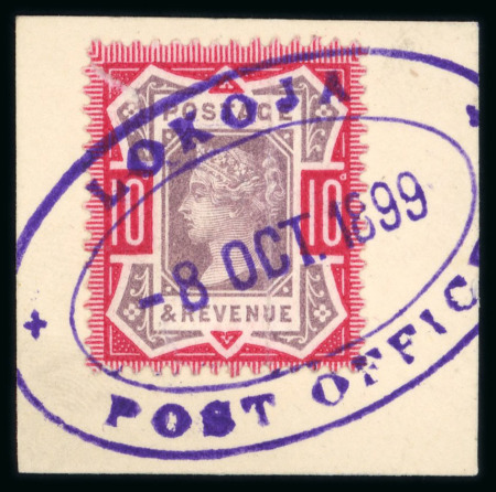 Stamp of Nigerias » Niger Coast Protectorate Collection: Group of Niger Company Territories cancels on Jubilee issues and some used 1892-94 issues