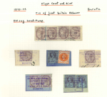 Stamp of Nigerias » Niger Coast Protectorate Collection: Accumulation of Niger Company Territories cancels from Burutu and Akassa