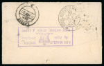 Stamp of India » Collections, Lots etc. 1919-1937, KGV group of 30 letters and postcards sent