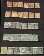 Stamp of France » Collections 1880-2000, dans huit classeurs plusieurs centaines